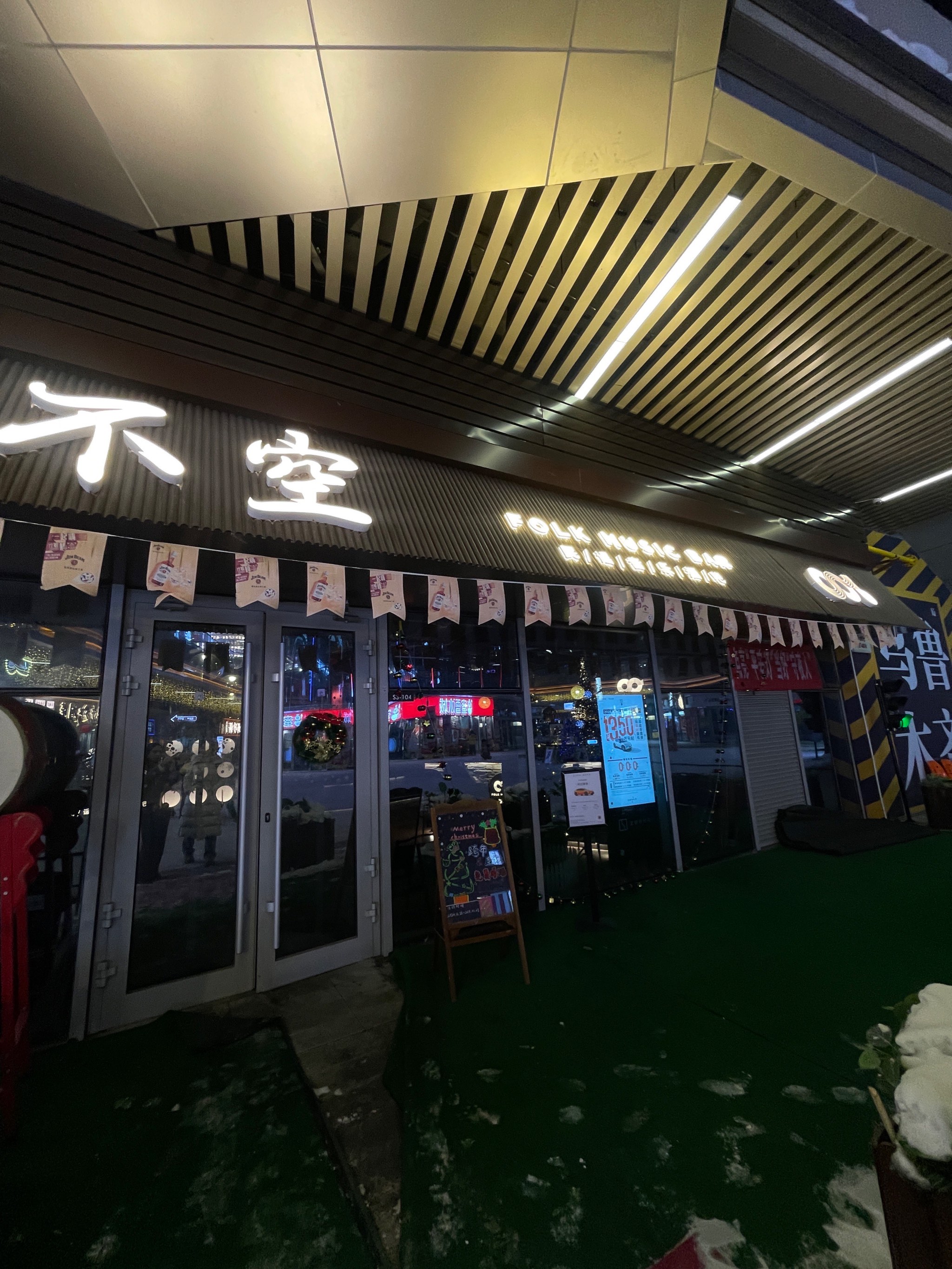 益阳商务ktv最佳选择商务ktv推荐-桃江县ktv预订